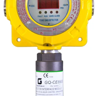 GASENSOR GQ-CE8900 1 ~dl/2026/3/6/datasheet_gasensor_ce8900